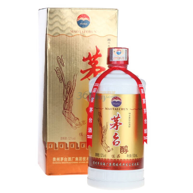 茅台醇佳品52度(促销装)500ml*2