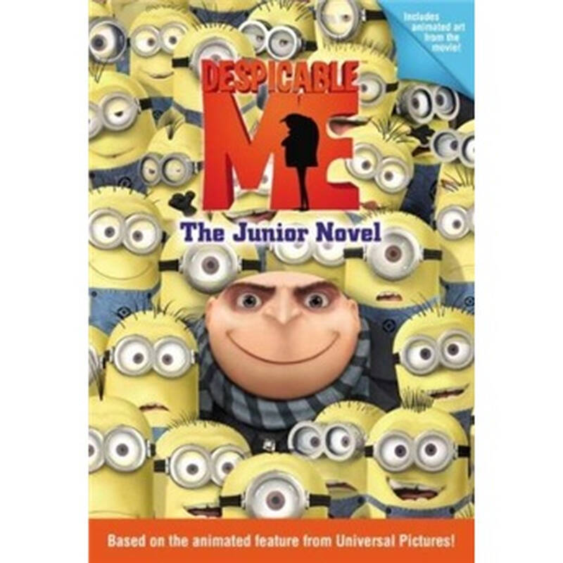 despicable me: the junior novel[卑鄙的我]