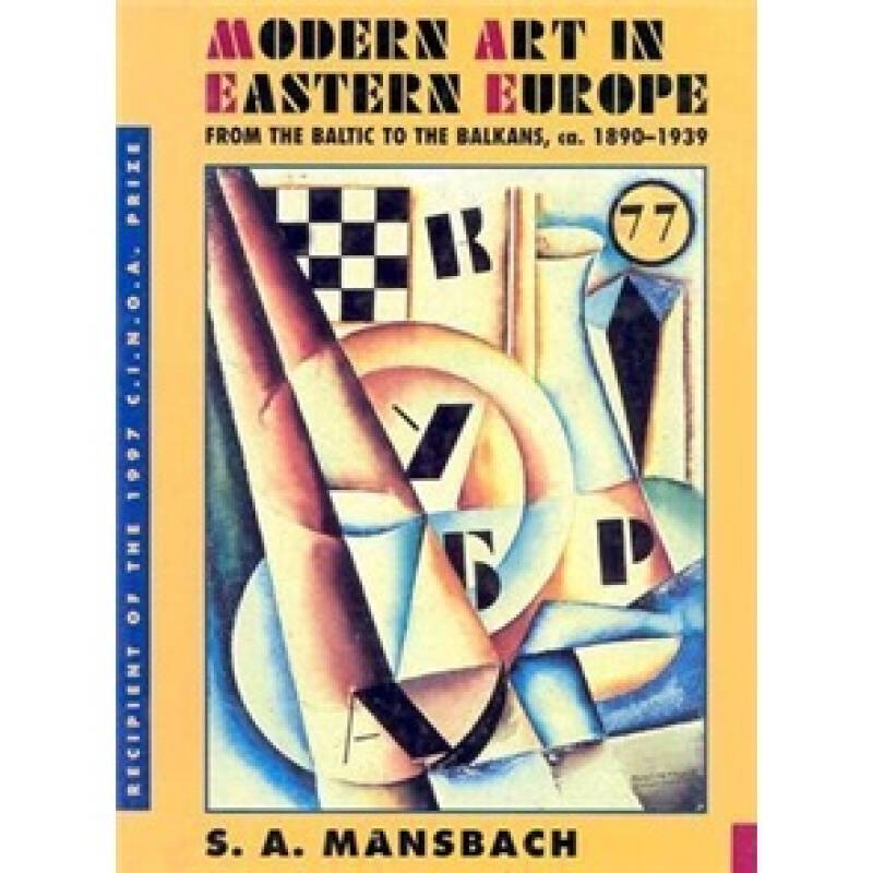 modern art in eastern europe: from the baltic to