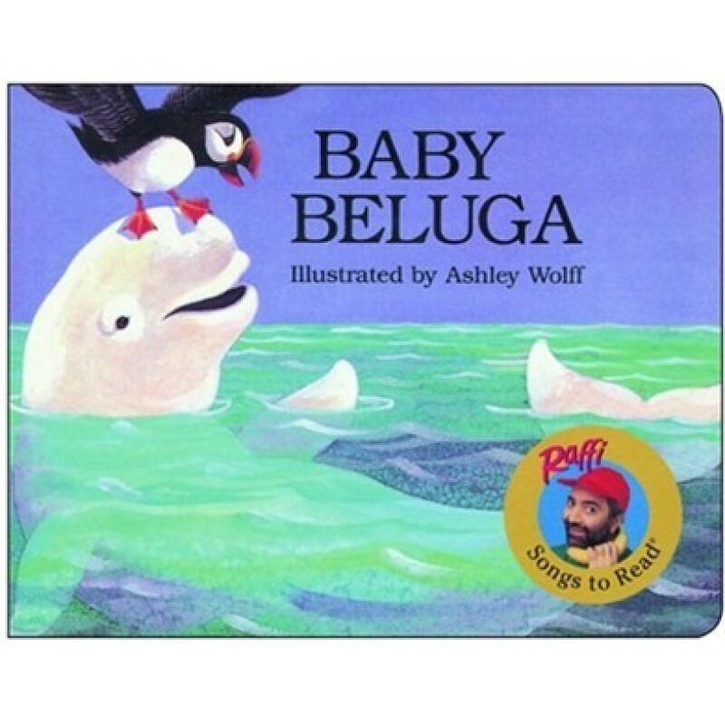 baby beluga