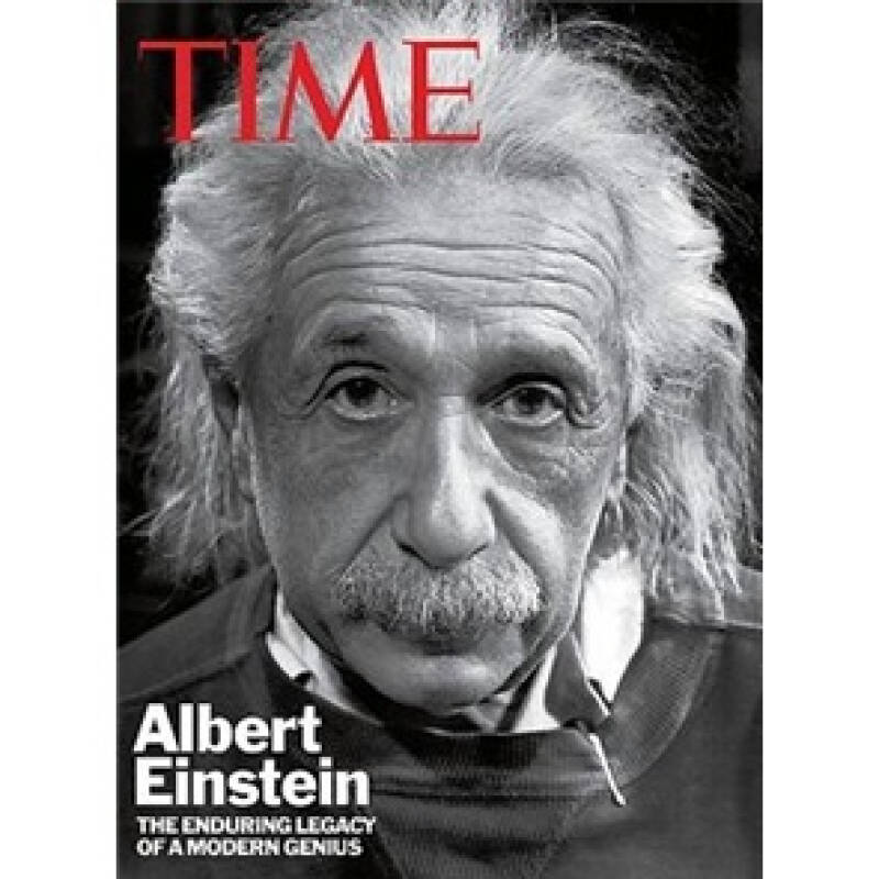 time albert einstein: the enduring legacy of a modern genius