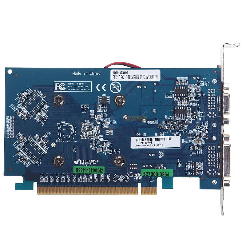 影驰(galaxy)gt210标准 589/1400 tc512m/64bit ddr3 pci-e 显卡