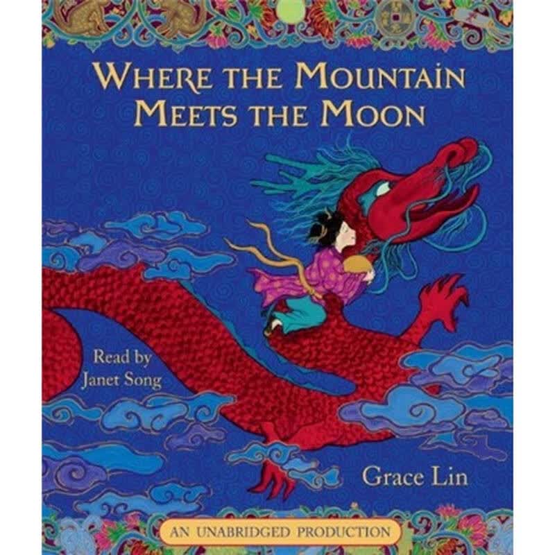 where the mountain meets the moon [audio cd][月夜仙踪cd] 自营