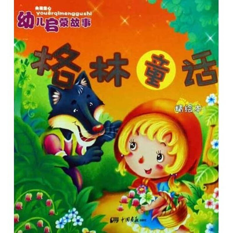 0)好评   有图评价    图文详情                              为你