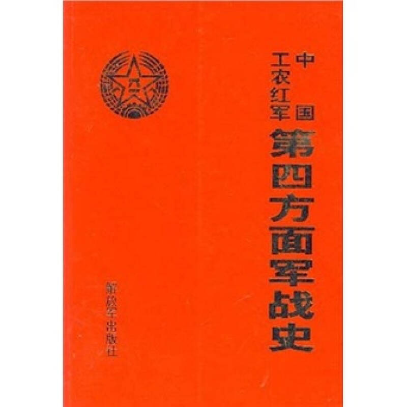 00元 规格:1件 数量 送至 北京朝阳区管庄 现货,23:00前完成下单