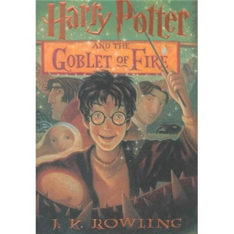 harry potter and the goblet of fire 哈利波特与火焰杯 英文原版