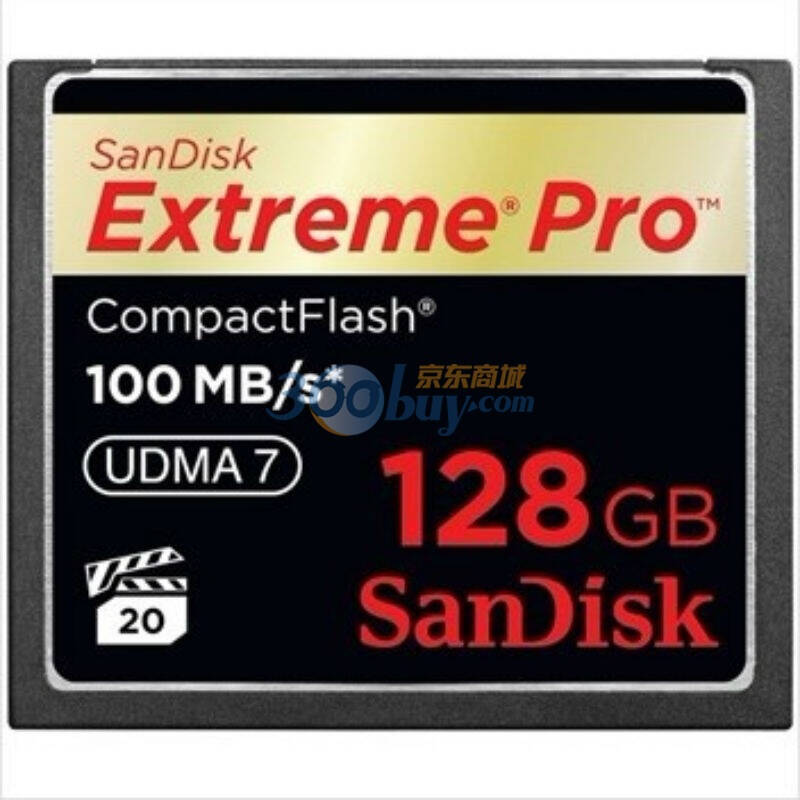 闪迪(sandisk)128gb 667x 至尊超极速cf存储卡(读速100mb/s) 自营