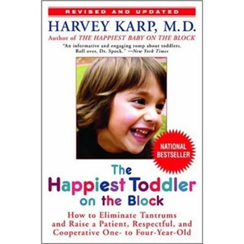 the happiest toddler on the block【图片 价格 品牌 评论】-京东