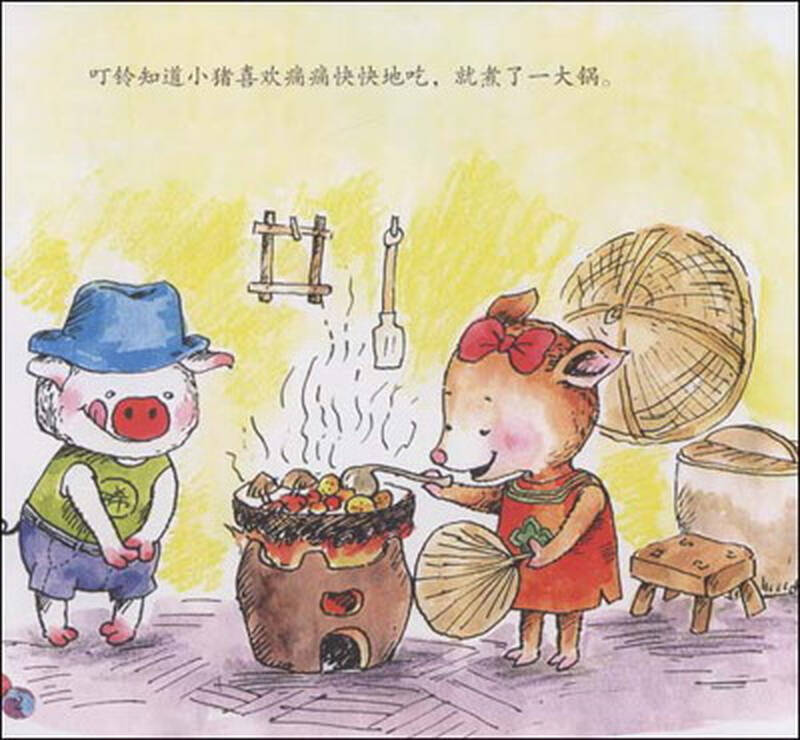 小猪唏哩呼噜和蛇