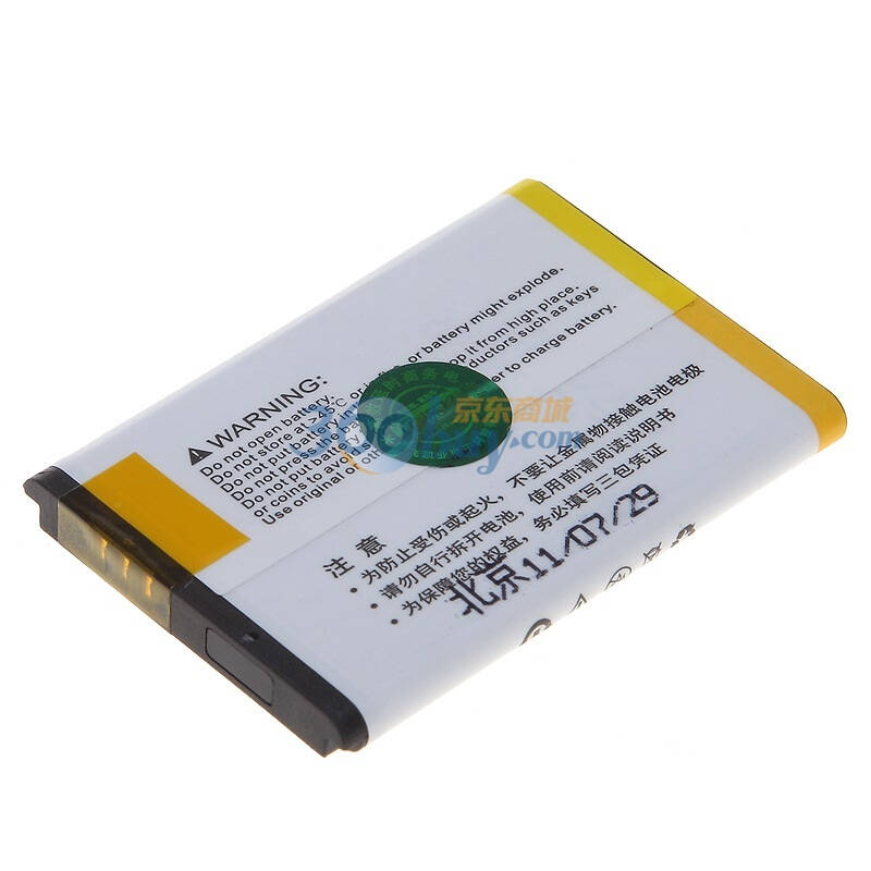 三星e508_三星e508_三星三星客服