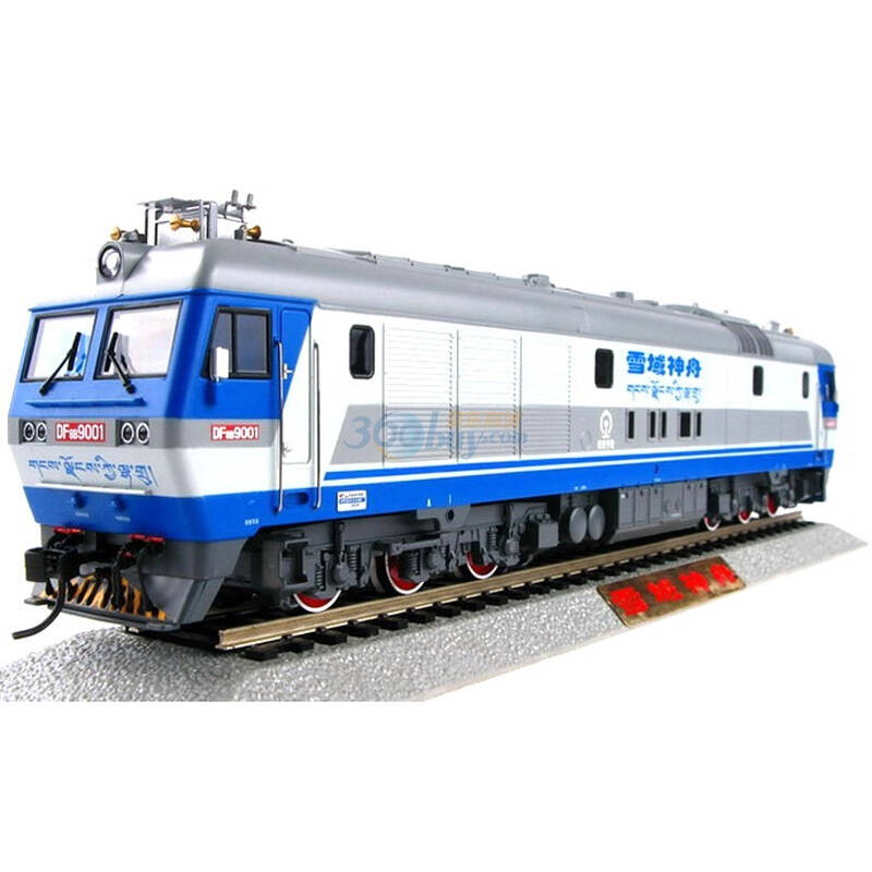 百万城bachmann 火车模型 cd00810 新东风8b 雪域神舟