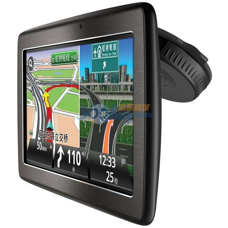 智能语音对话软件_智能语音声控导航软件_图吧语音智能导航