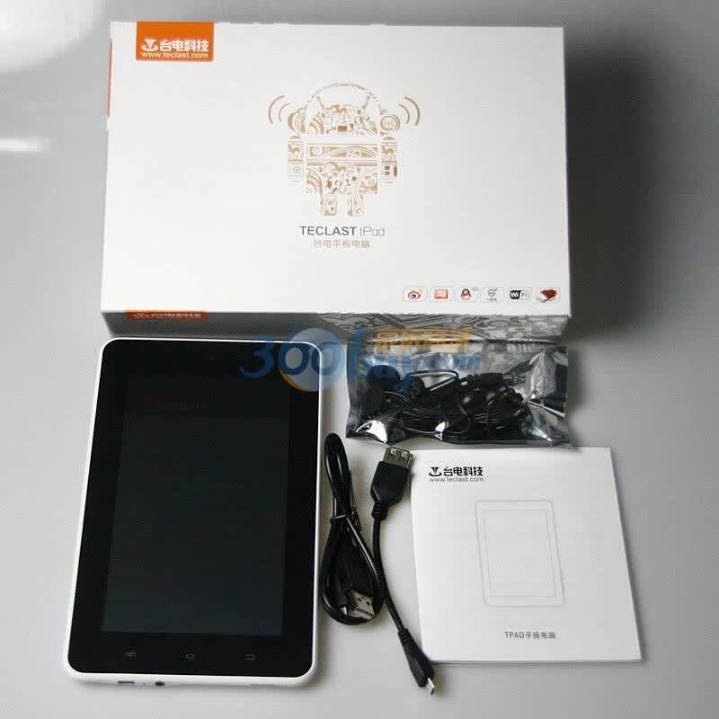 台电p75a(8gb)_台电p75a(8gb)_台电p72(8gb)