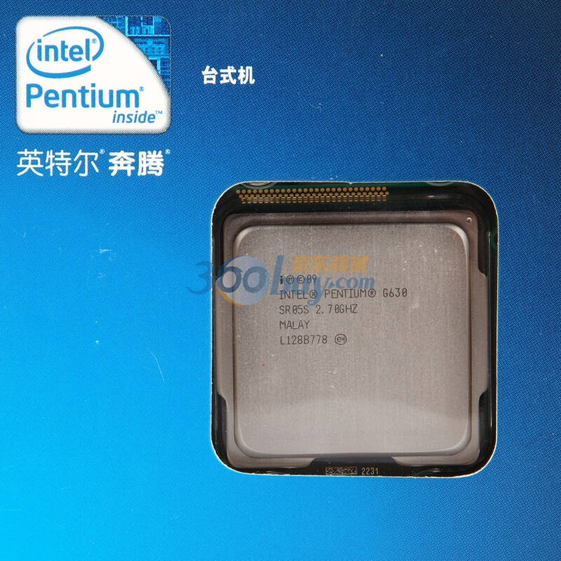 英特尔(intel)32纳米 奔腾 g630盒装cpu(lga1155/2.