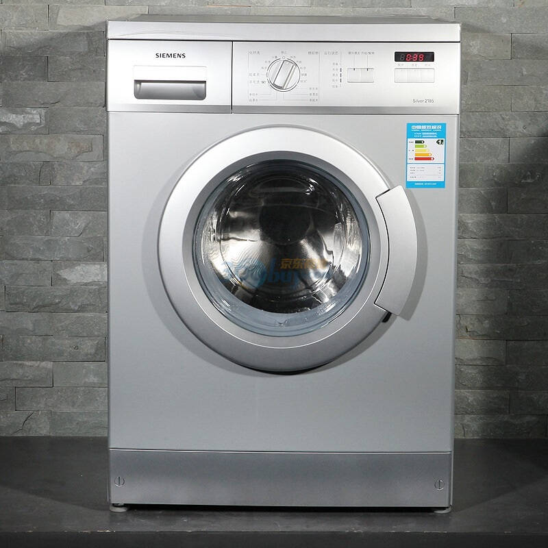 西门子洗衣机电机_西门子洗衣机哪产的_西门子洗衣机筒清洁