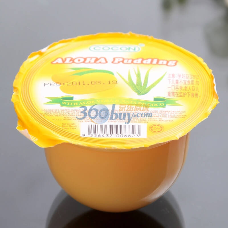 马来西亚cocon可康芦荟芒果味椰果果冻果味型192g*3杯