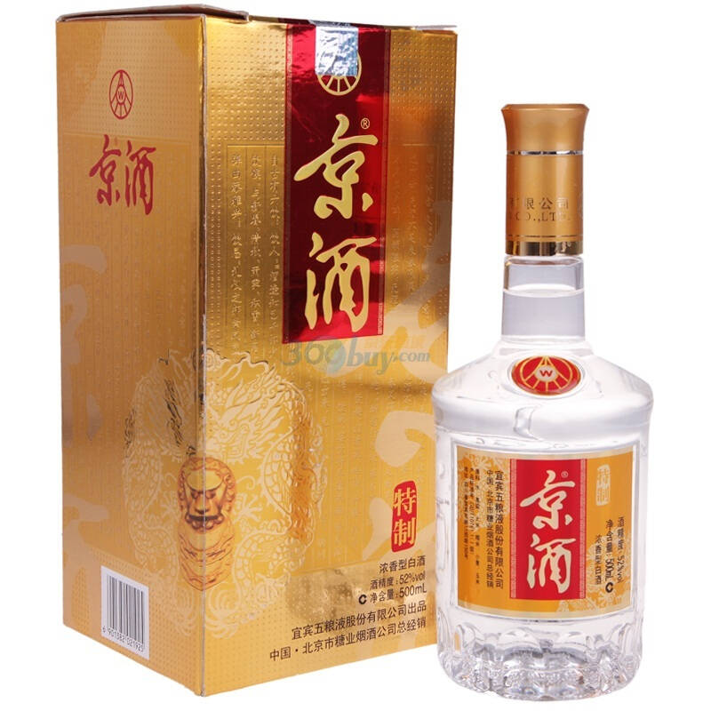 京酒特制特惠装52度(买一赠一) 500mlx2【图片 价格 品牌 评论】-京东