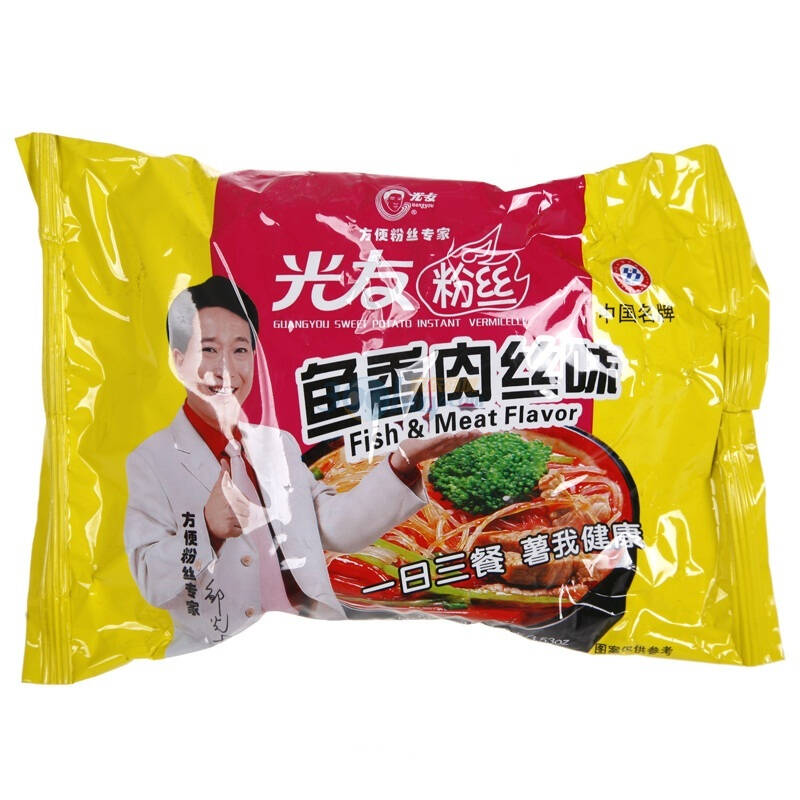 光友方便粉丝(鱼香肉丝)100g*20袋特惠装 京东自营