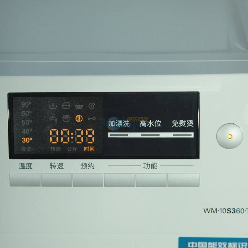 西门子(siemens) wm10s360ti 洗衣机