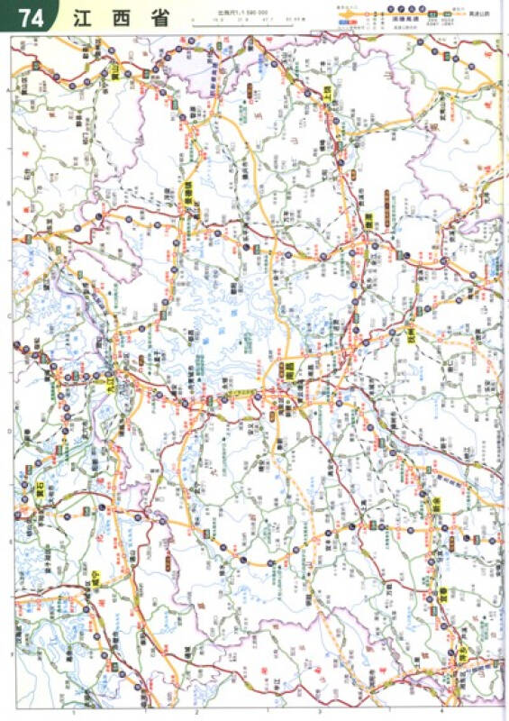 浙江和上海 江苏 安徽 福建 江西高速公路及城乡公路网地图册图片