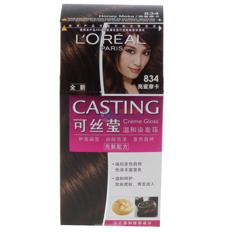 loreal欧莱雅可丝莹温和染发霜834号(亮蜜摩卡)