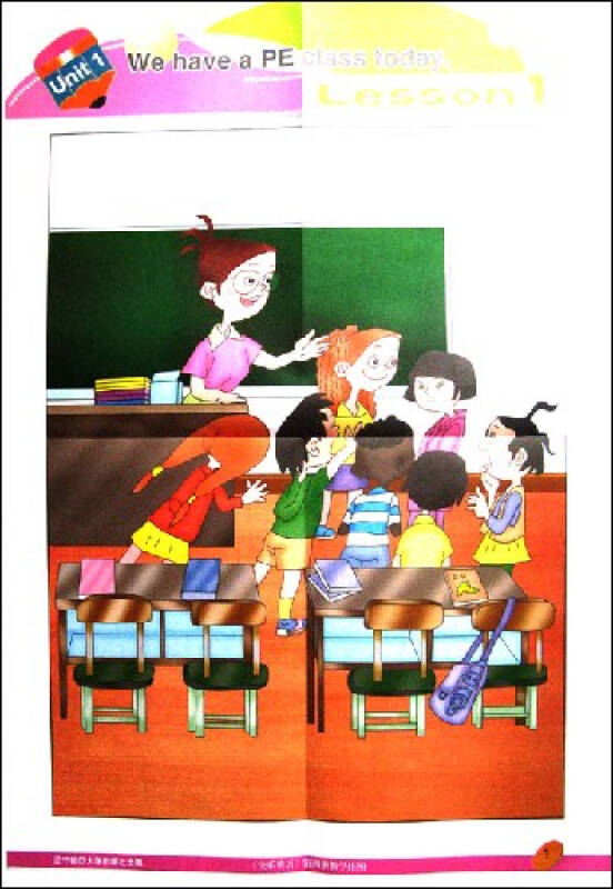 图书 外语学习 中小学英语 > 快乐英语教学挂图(第4册)  京东自营
