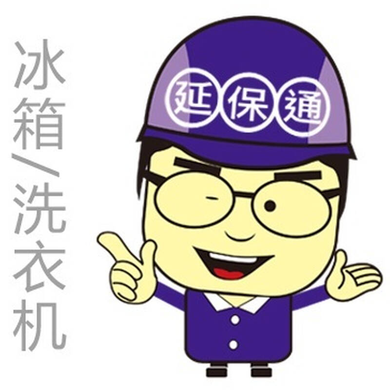 买空调有必要保修_海尔空调有必要买保修吗_新买的空调还要保修吗