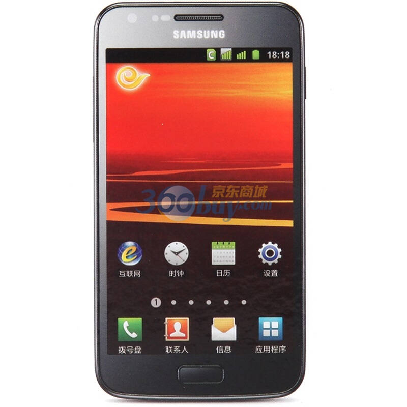 三星galaxy sii i929 电信3g手机(金属灰)cdma2000/gsm 双卡双待双通