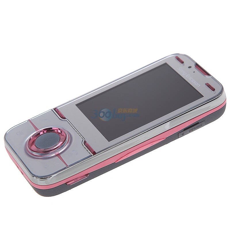 索尼爱立信(sony ericsson)u100i 3g 手机(玫瑰金) wcdma/gsm 非定制