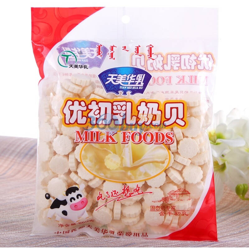 天美华乳优初乳含牛初乳奶贝500g 京东自营