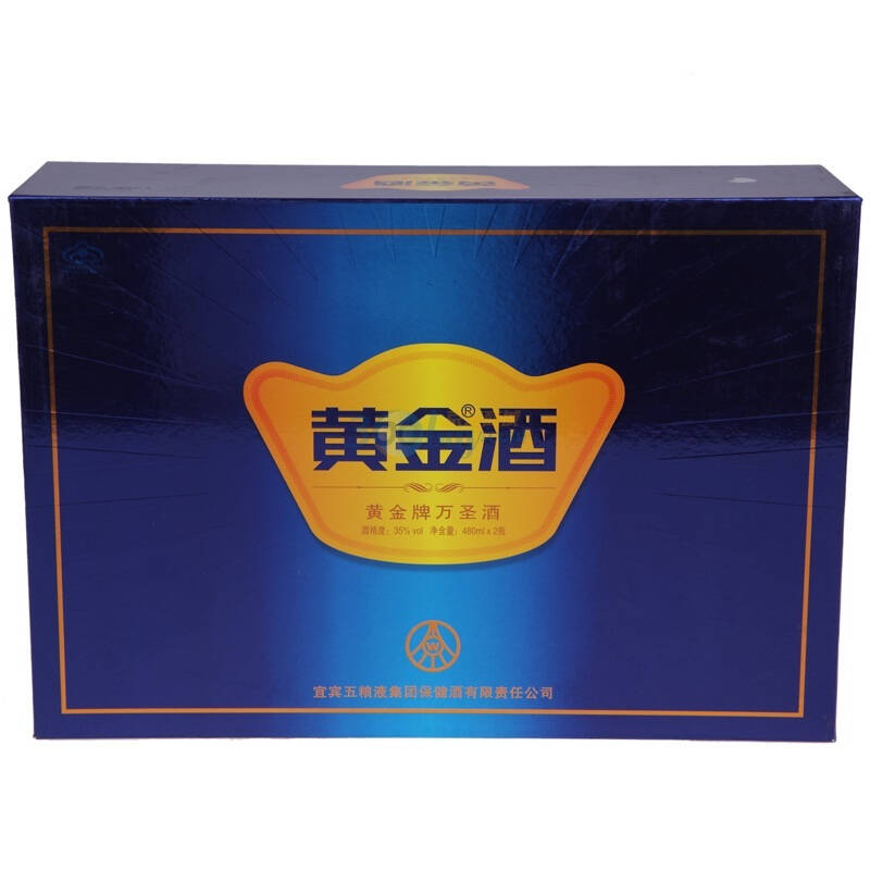 黄金酒礼盒35度 480ml*2瓶