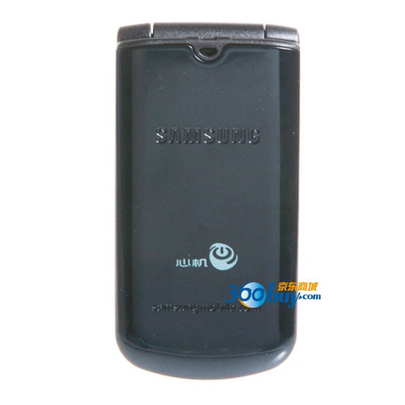 三星(samsung)sgh-b308 gsm手机(深绿色 立体声fm收音机 64和弦 移动