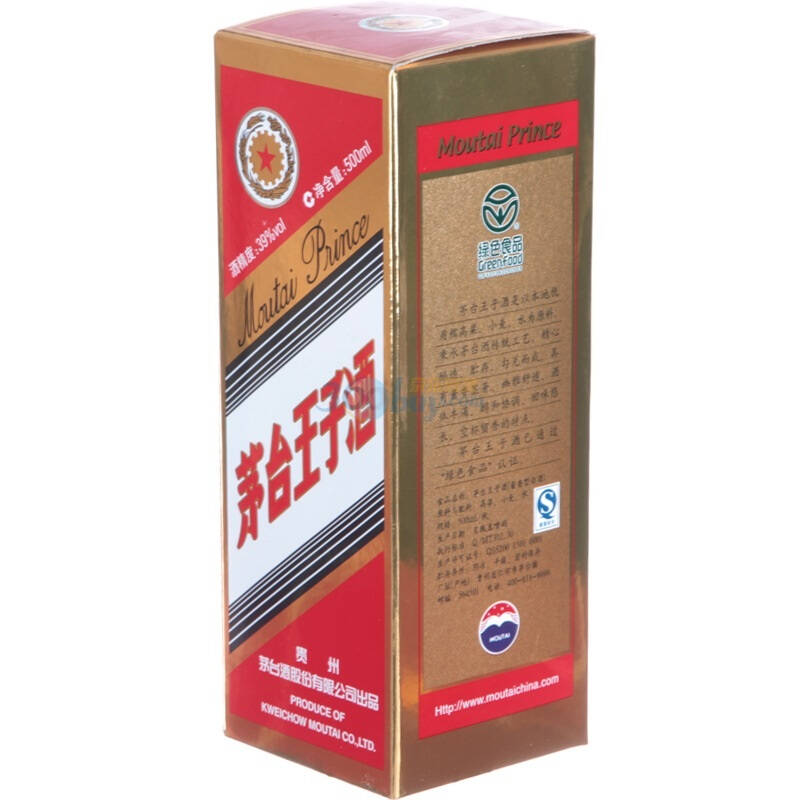 茅台王子酒39度500ml