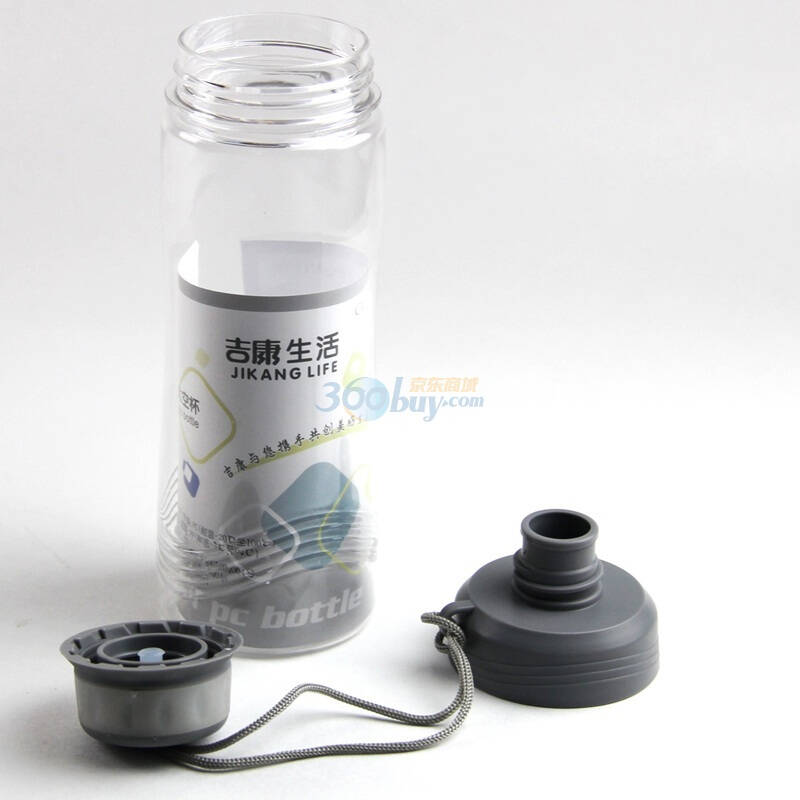 吉康600ml高盖滤叶波浪饮水太空杯jk-3109(颜色随机:紫,兰,棕)