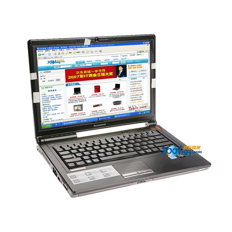 笔记本u盘装xp系统_u盘装笔记本xp系统_笔记本电脑有哪些品牌可以装xp