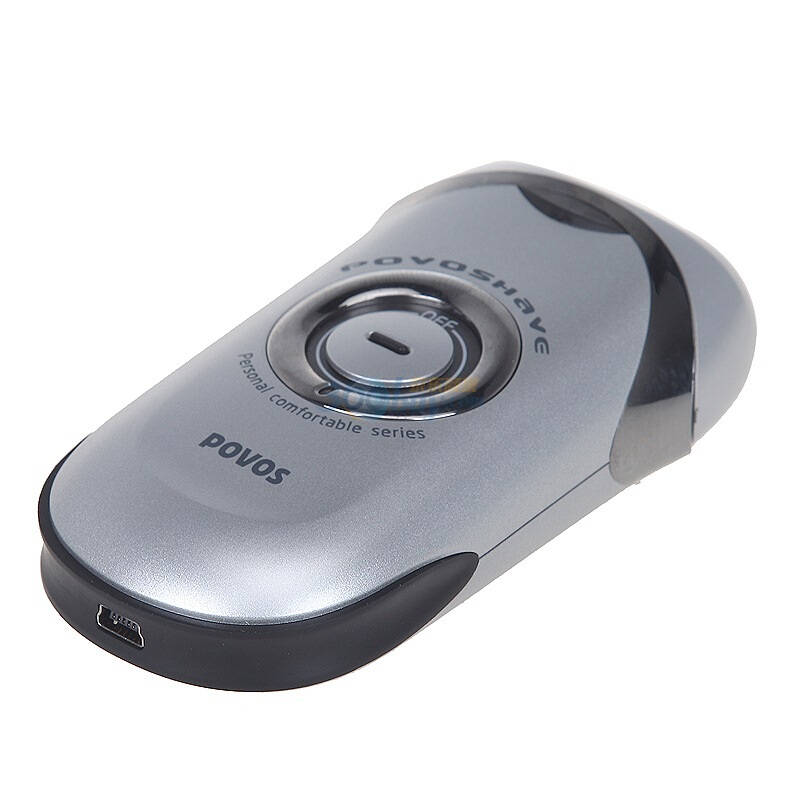 奔腾(povos) pq5308 剃须刀 银灰色