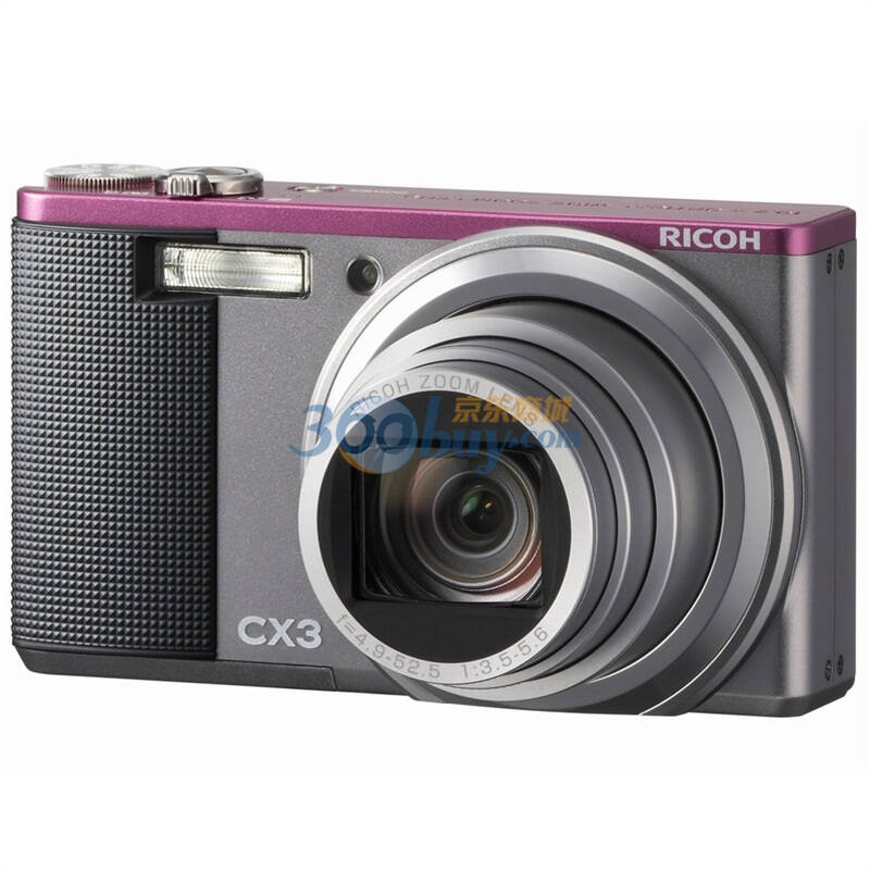 理光(ricoh) cx3数码相机(双色)