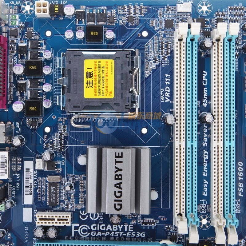 技嘉(gigabyte)ga-p45t-es3g主板(intel p45 /socket 775)