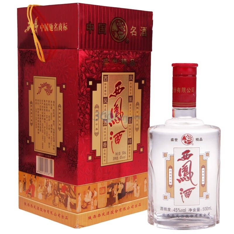 西凤酒盛世精品45度 500ml【图片 价格 品牌 报价】