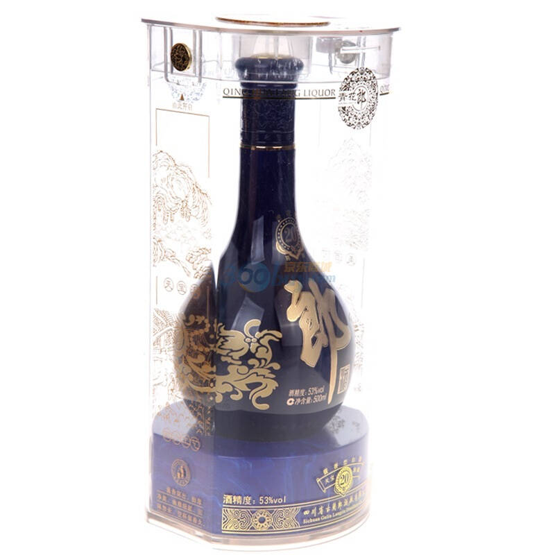 郎酒 青花郎二十(20) 陈酿 53度 单瓶装白酒 500ml 酱香型