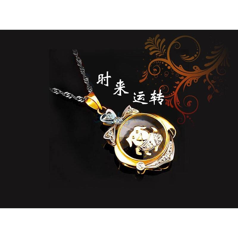 lux-women18k金分色钻石吊坠时来运转系列生肖金狗(赠金箔玫瑰/925银