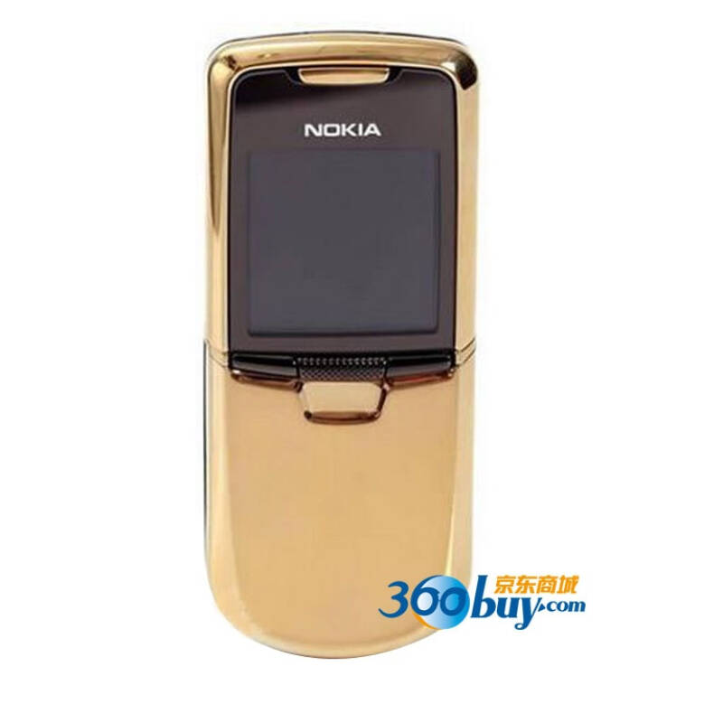 诺基亚(nokia)8800 gsm手机 黄金珍藏版