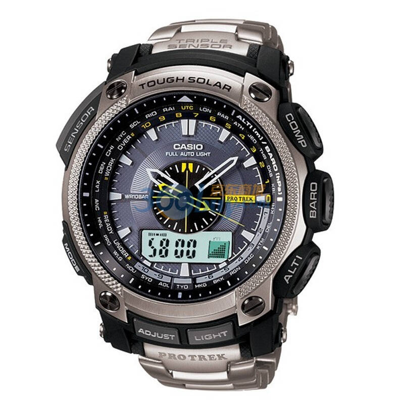 casio 卡西欧双显登山系列中性表prg-500t-7d 自营