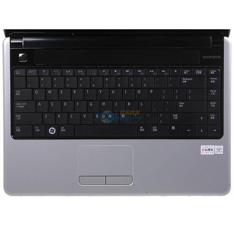 戴尔(dell)inspiron 1440 14英寸笔记本电脑 (t4500 2g 250g d刻 512