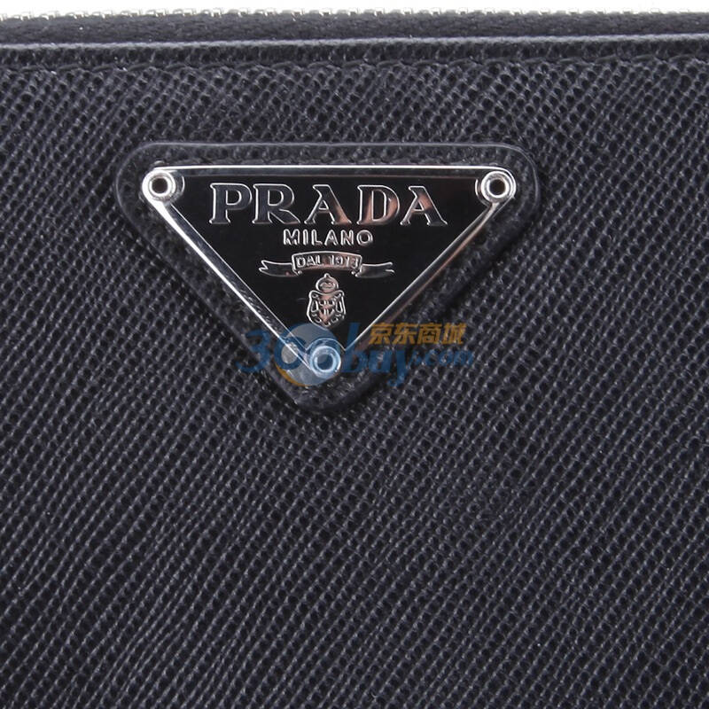 prada 普拉达 基本款三角银标黑色 短款拉锁钱包 1m0605