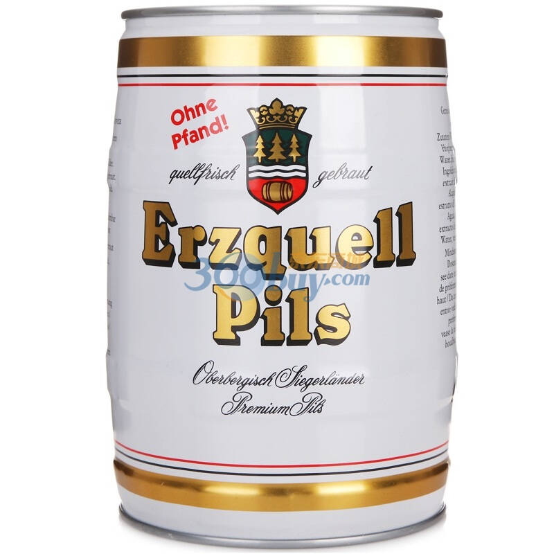 德国erzquell科隆1880比尔森啤酒5l桶装【图片 价格 品牌 评论】-京东