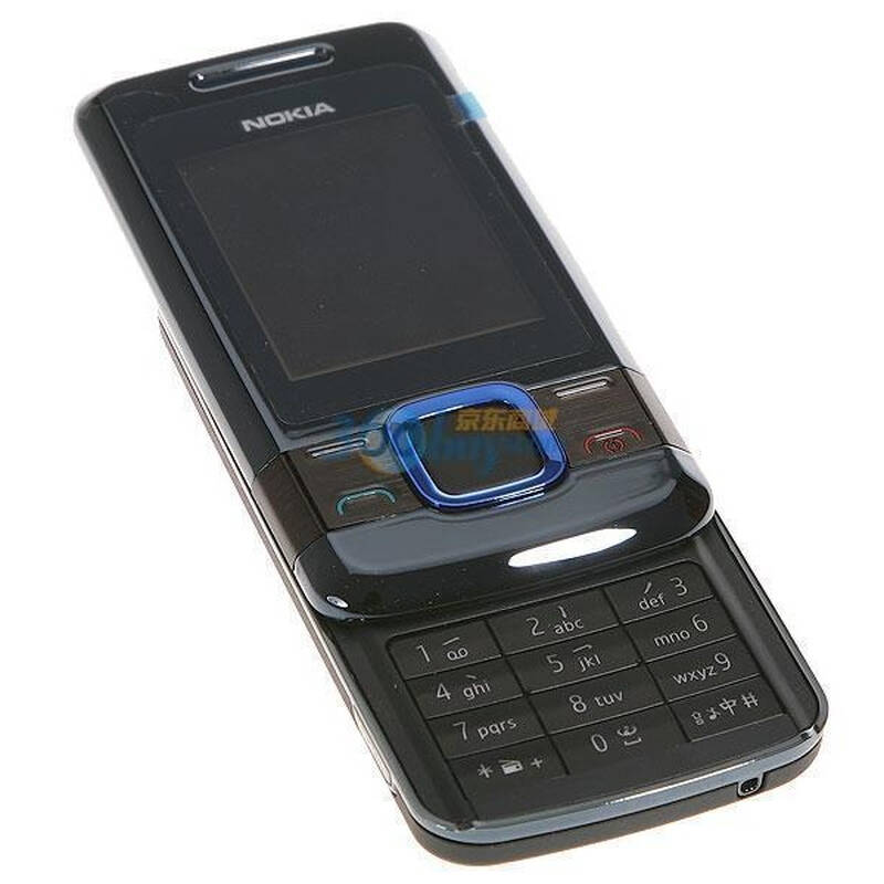 诺基亚(nokia)7100s gsm手机(黑色)非定制机