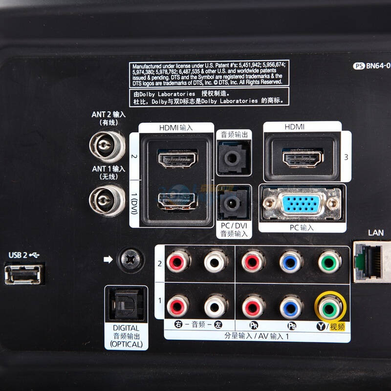 三星液晶电视la-46c550j1f_火影550_足球小将海外激斗篇en la liga