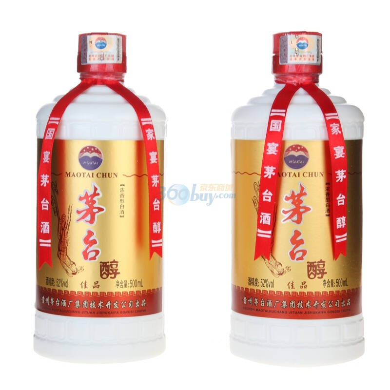 茅台醇佳品52度(促销装)500ml*2