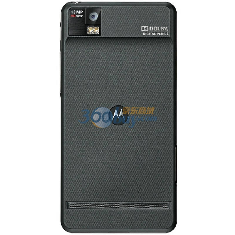 摩托罗拉 刀锋 xt928 电信3g手机(黑色)cdma2000/gsm